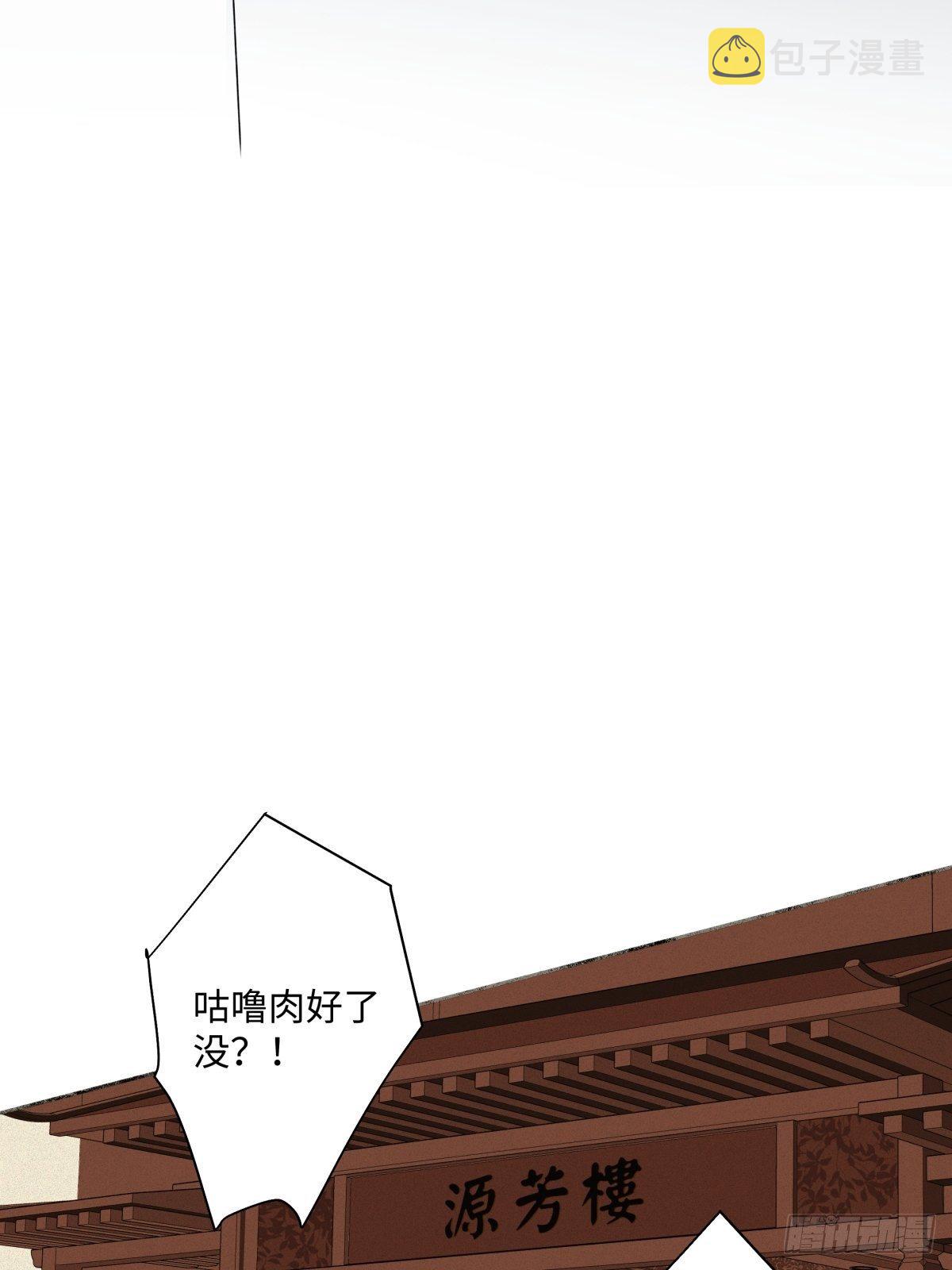 06 不想15