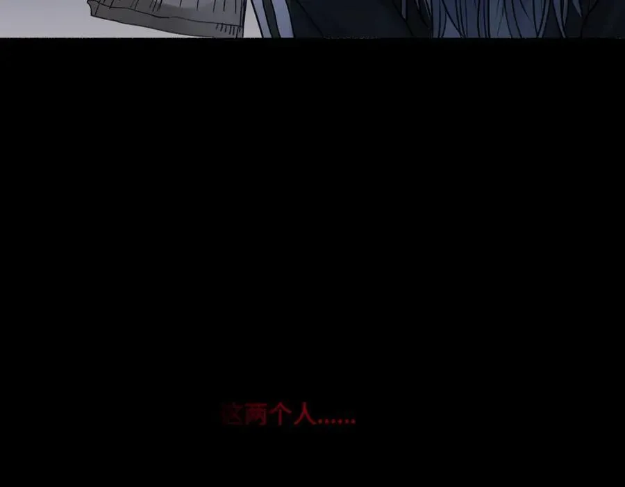75 怪物40