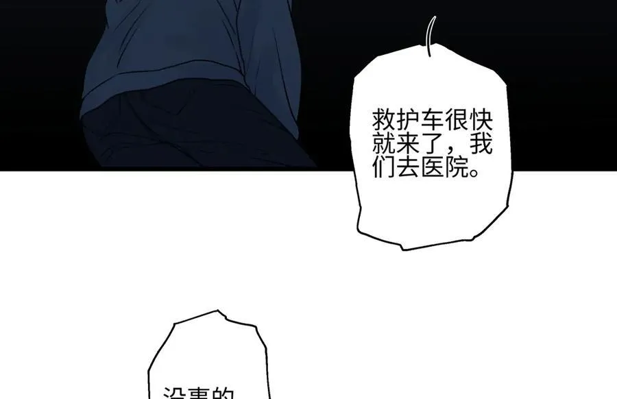 75 怪物31