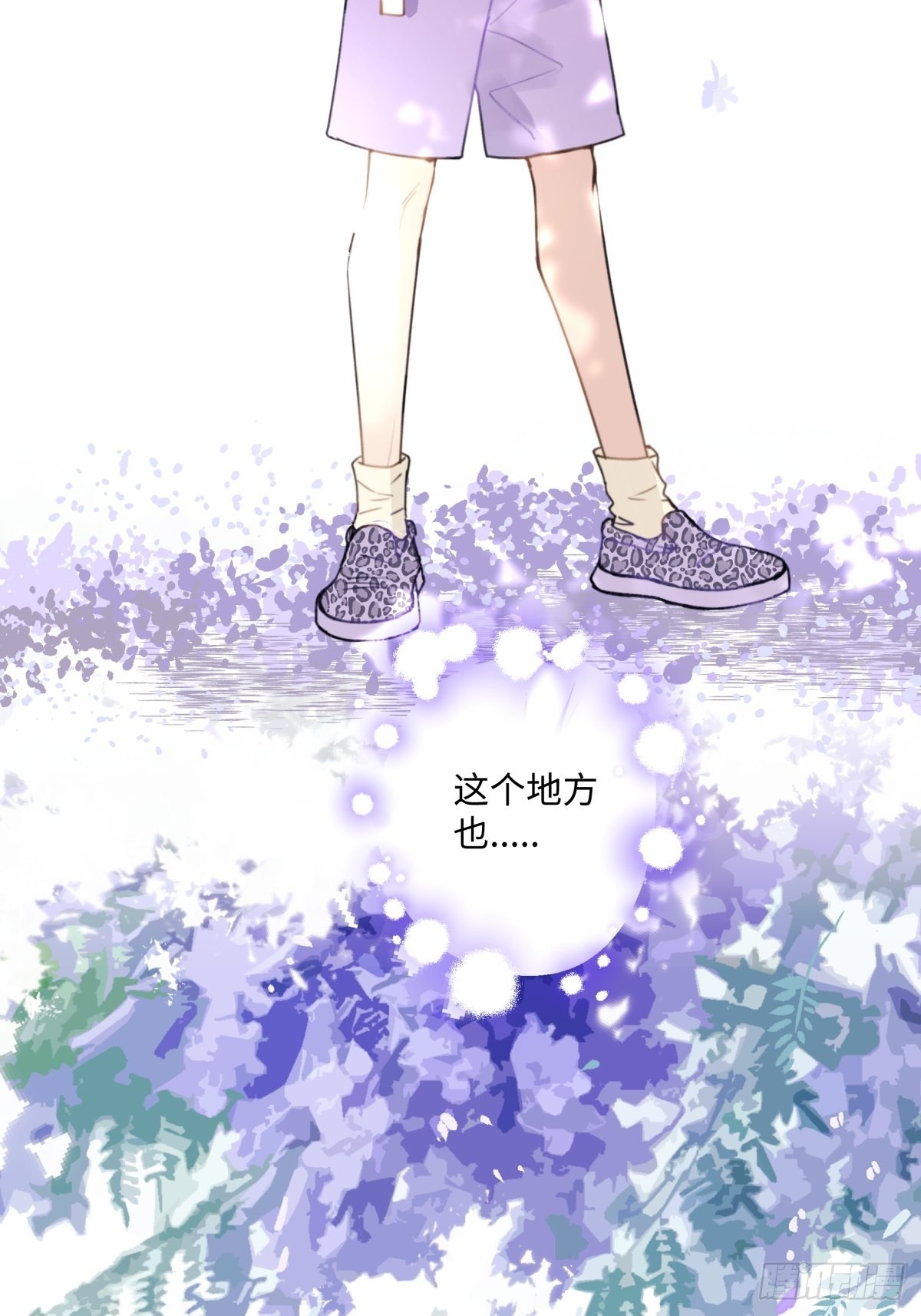 29 你才是我的天使30
