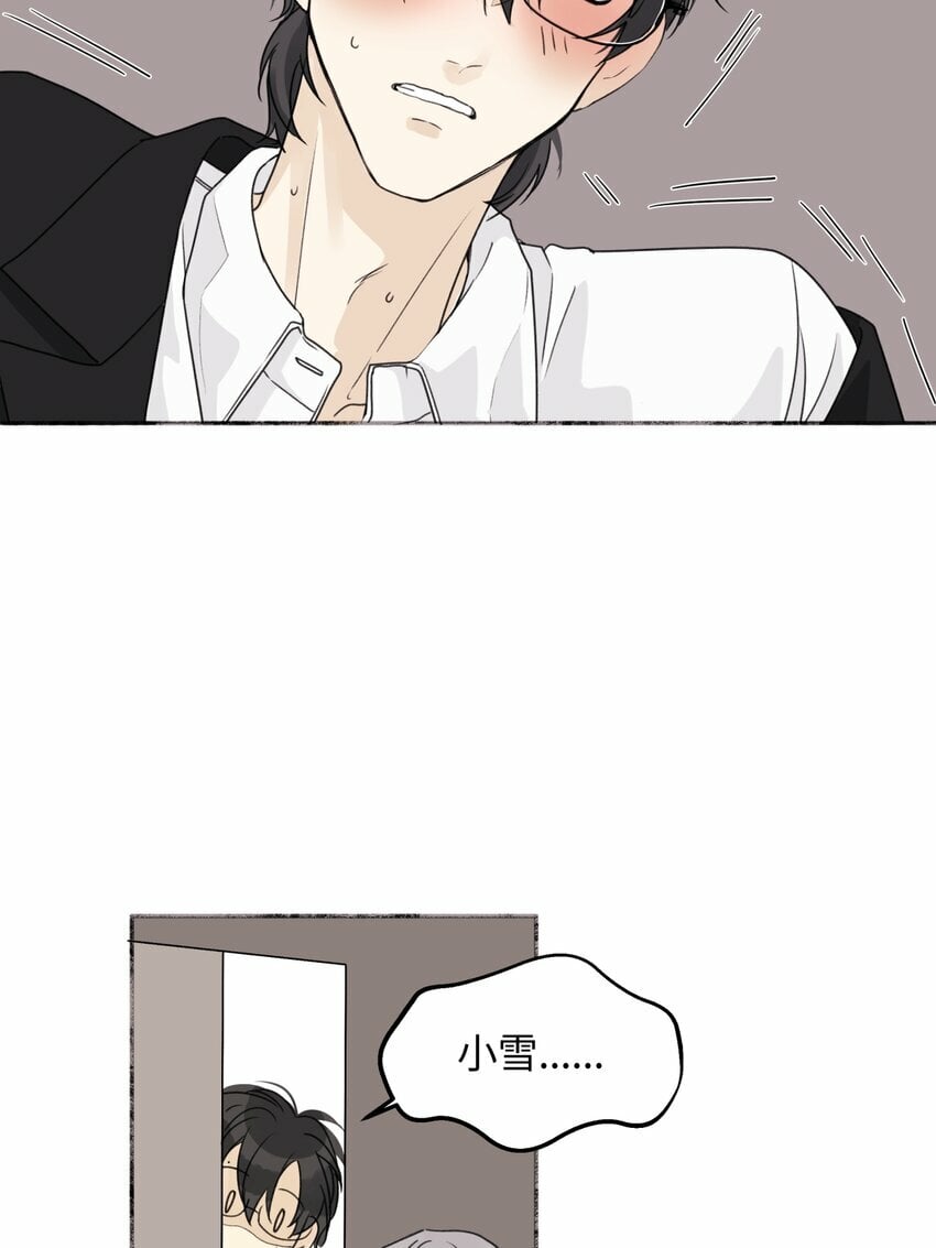 52 烫手山芋41