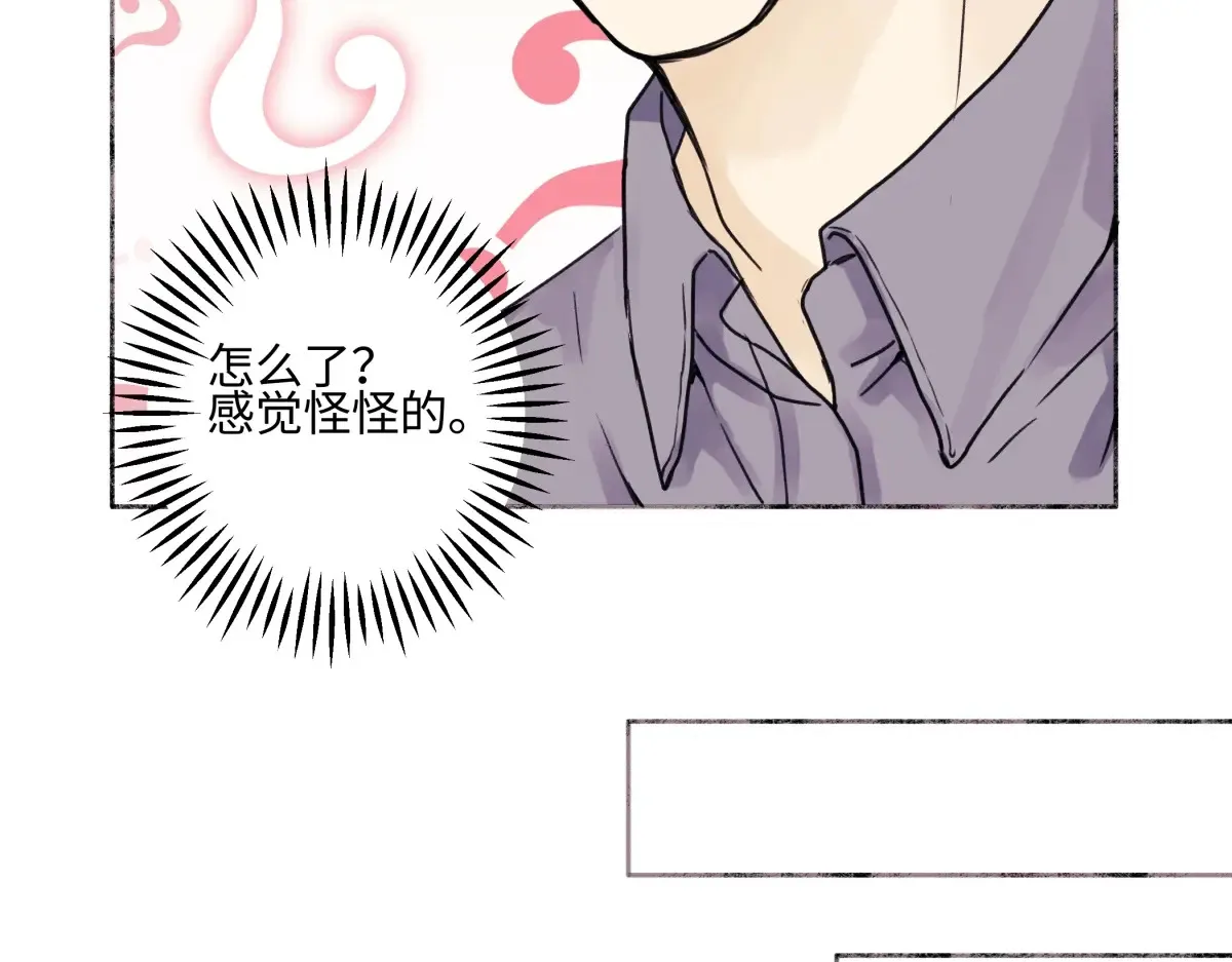 69 心中明灯41
