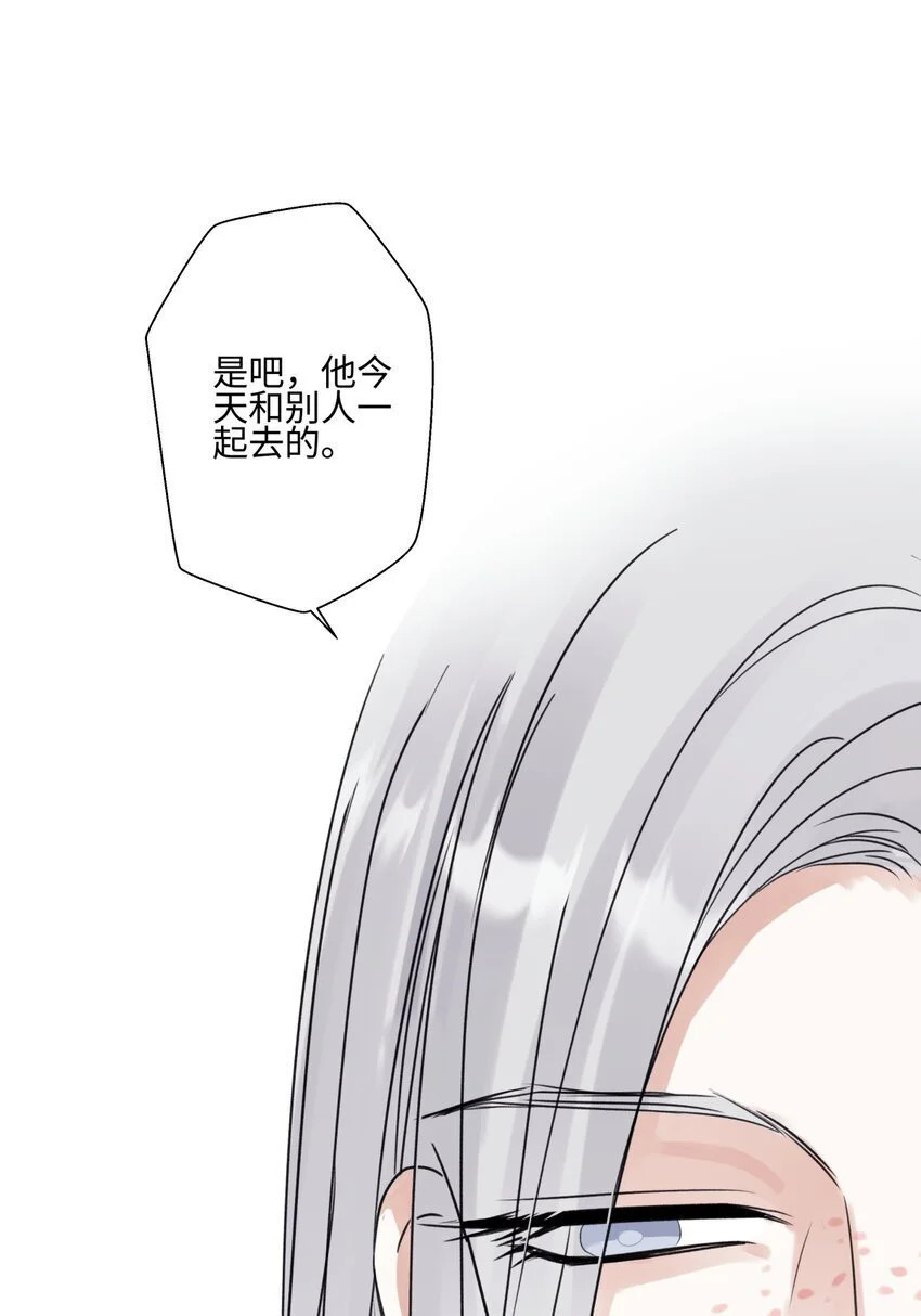 61 孤雏34