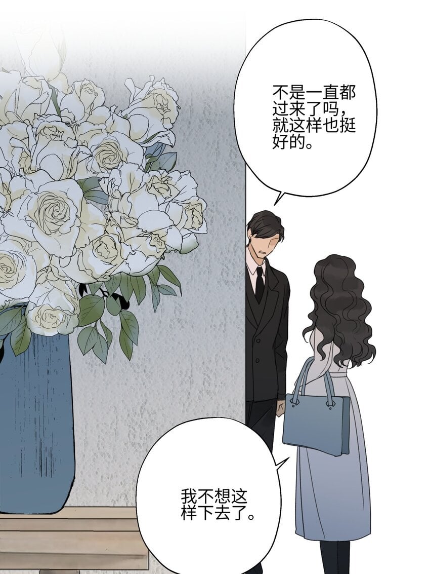 58 思念的晴空34