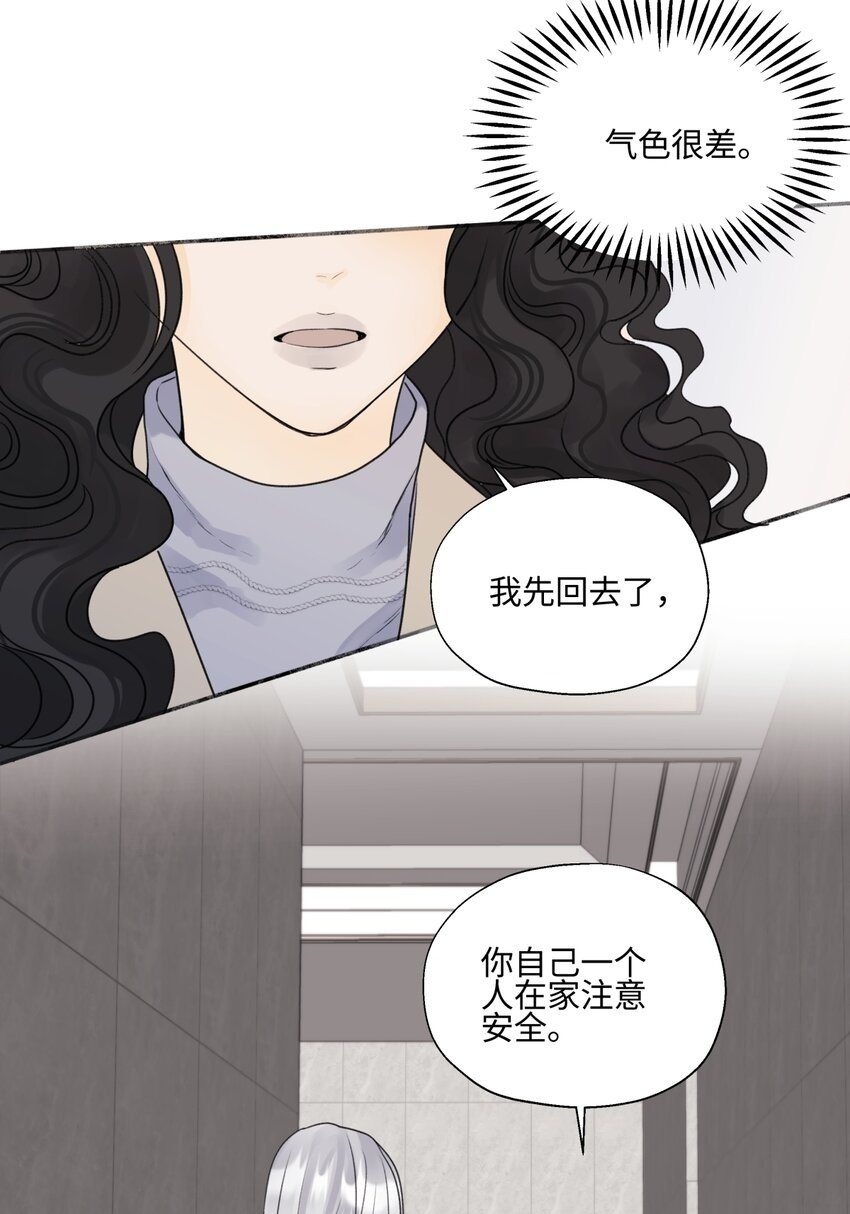 58 思念的晴空45