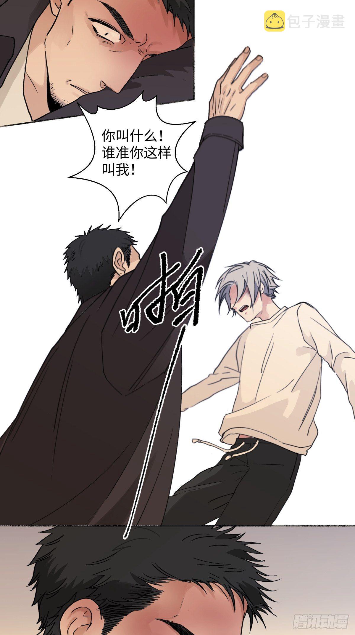 02鸡汤25