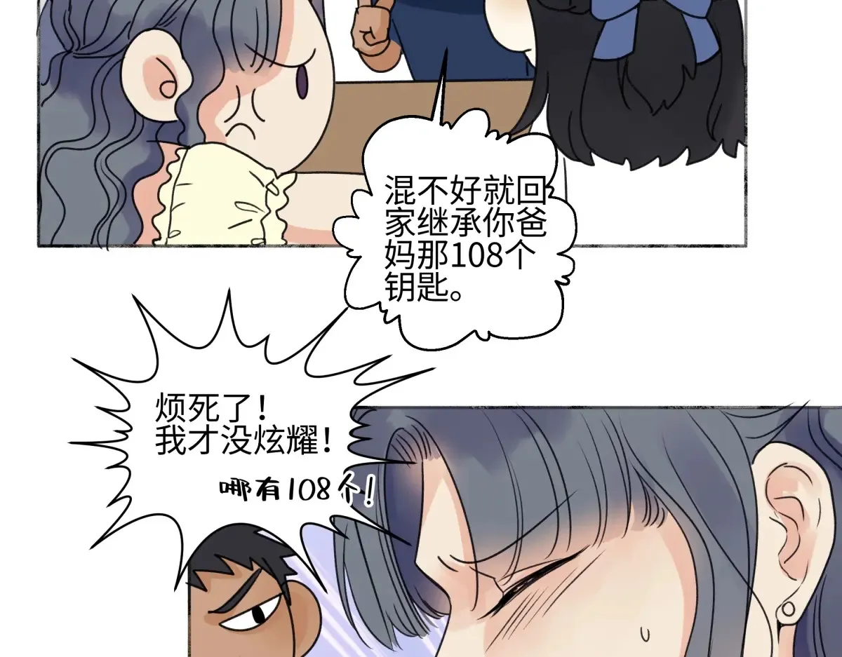 69 心中明灯8