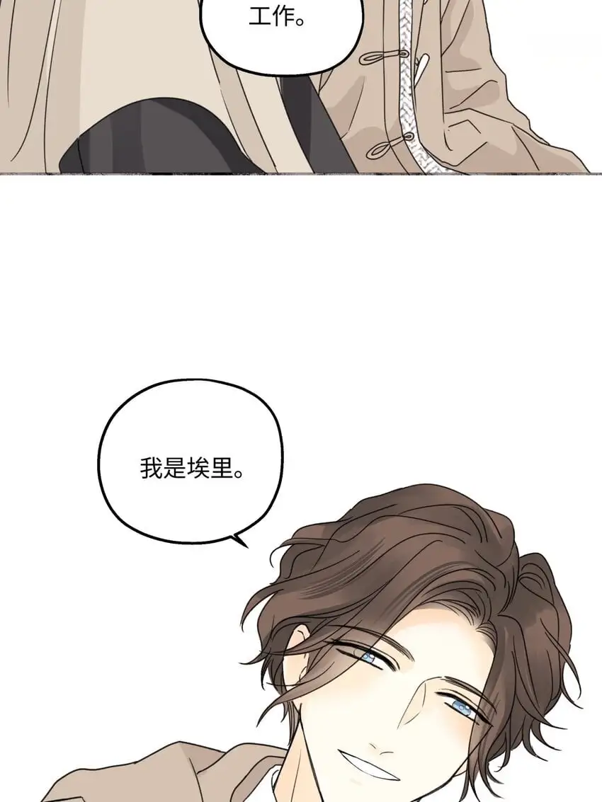 60 亲眼看世界45