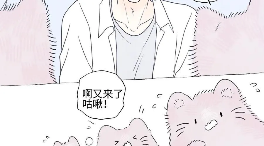 75 怪物70