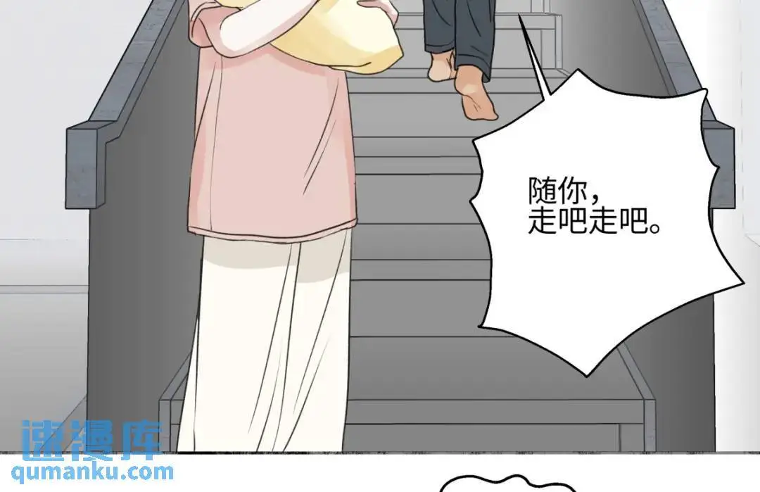 65 死于冷漠30