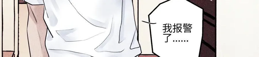 75 怪物56