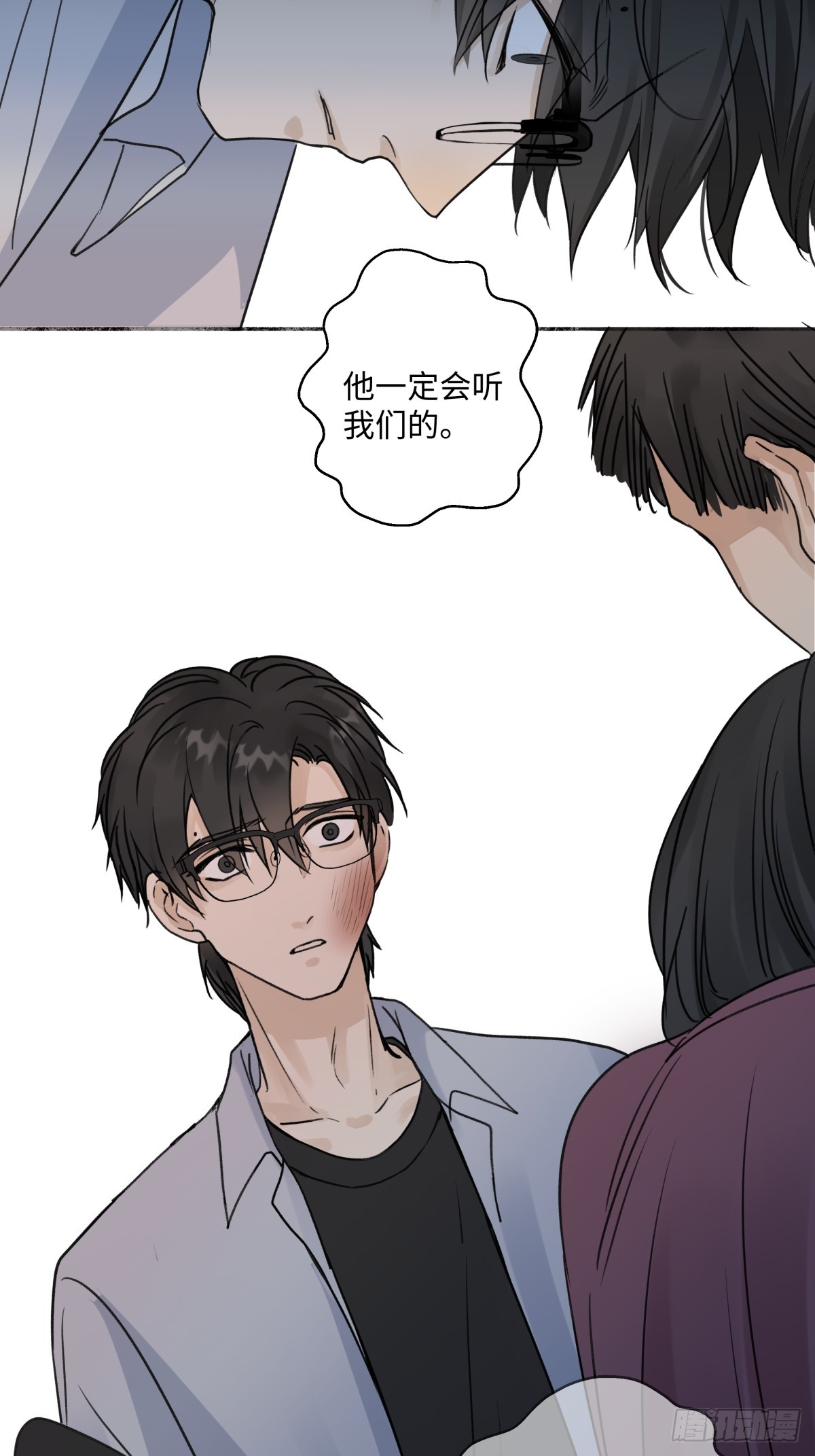 37 恶寒20
