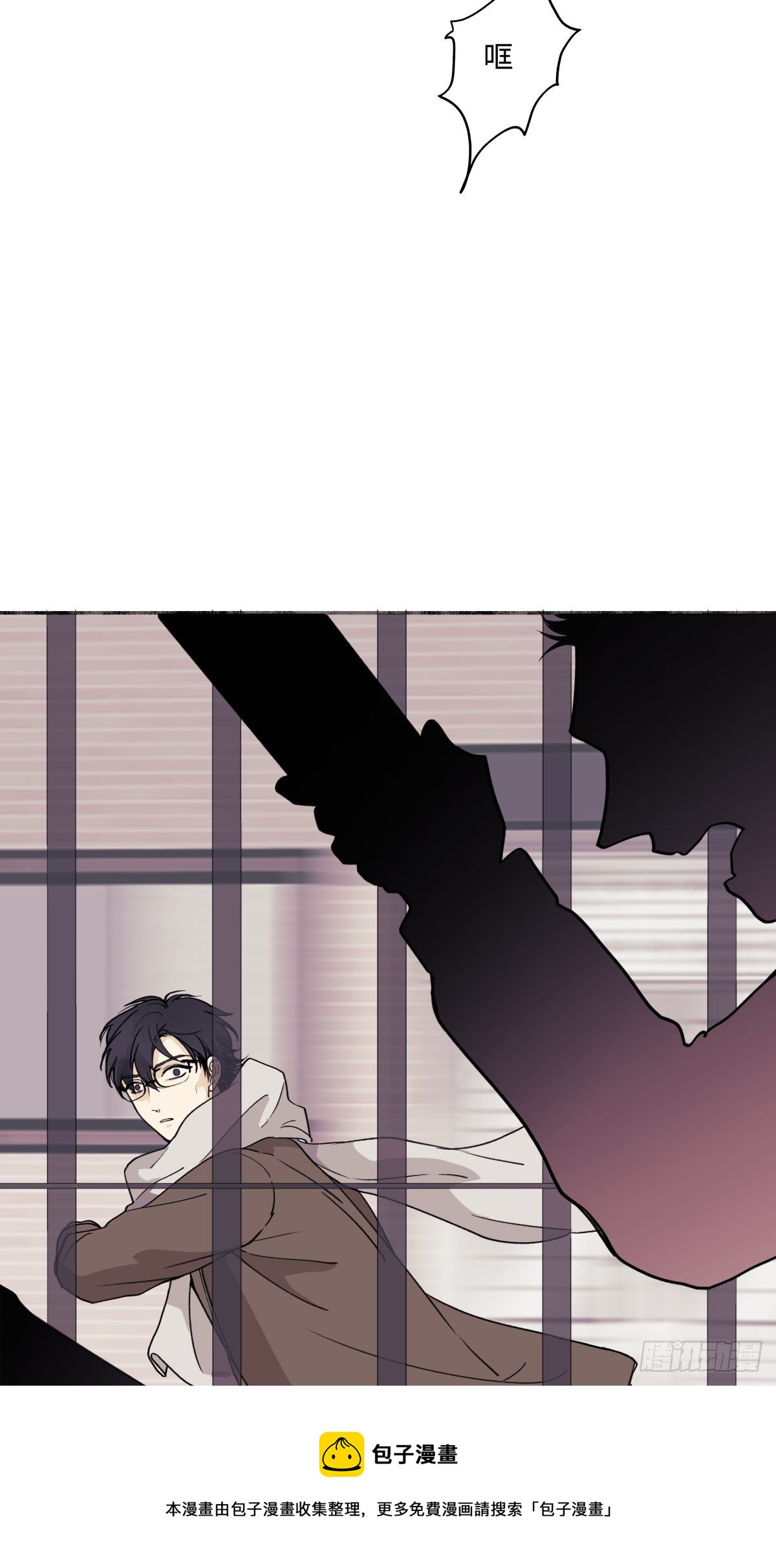 01 归家8