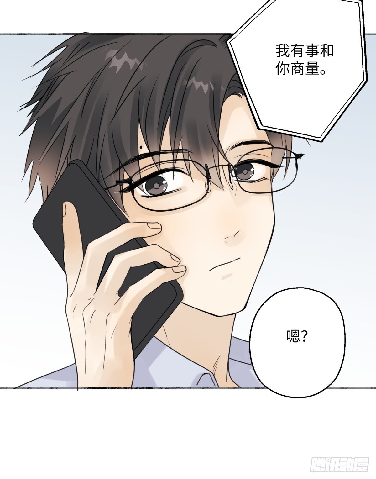 28 只夸我6