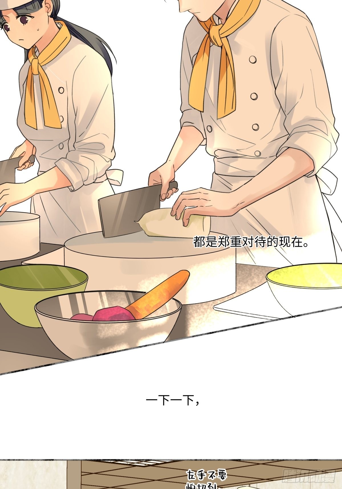 25 被人肯定的感觉8