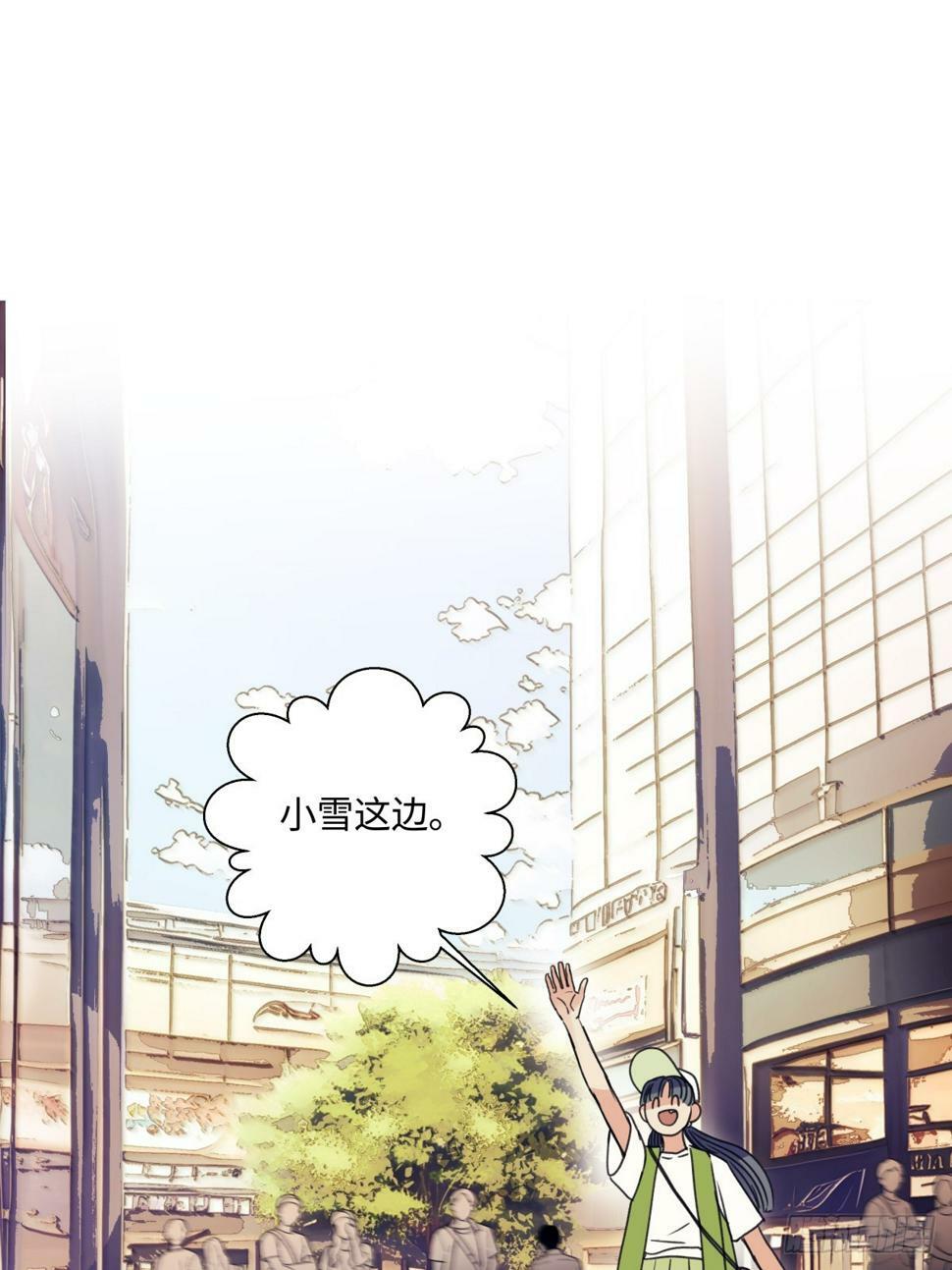 46 迷惘24