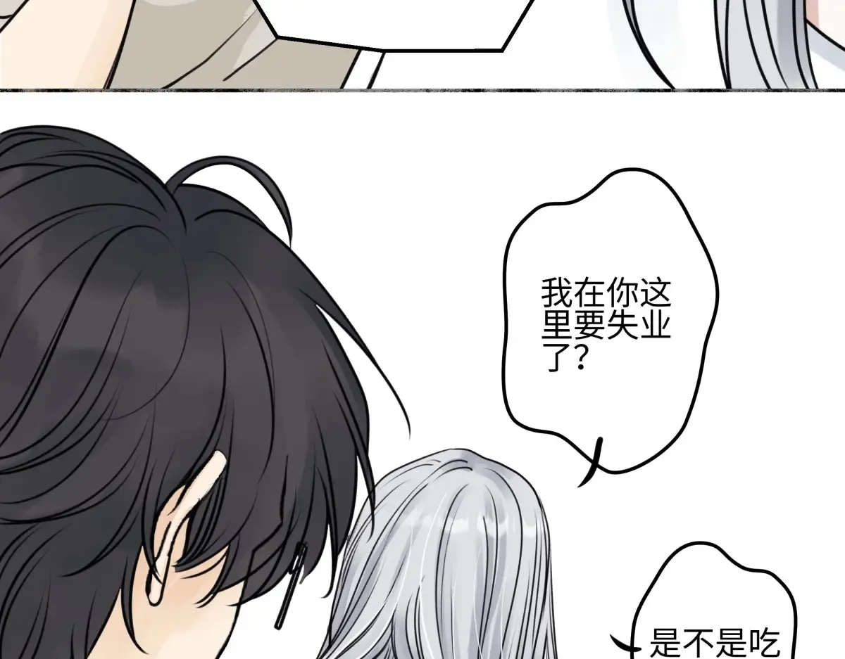 70 升温101