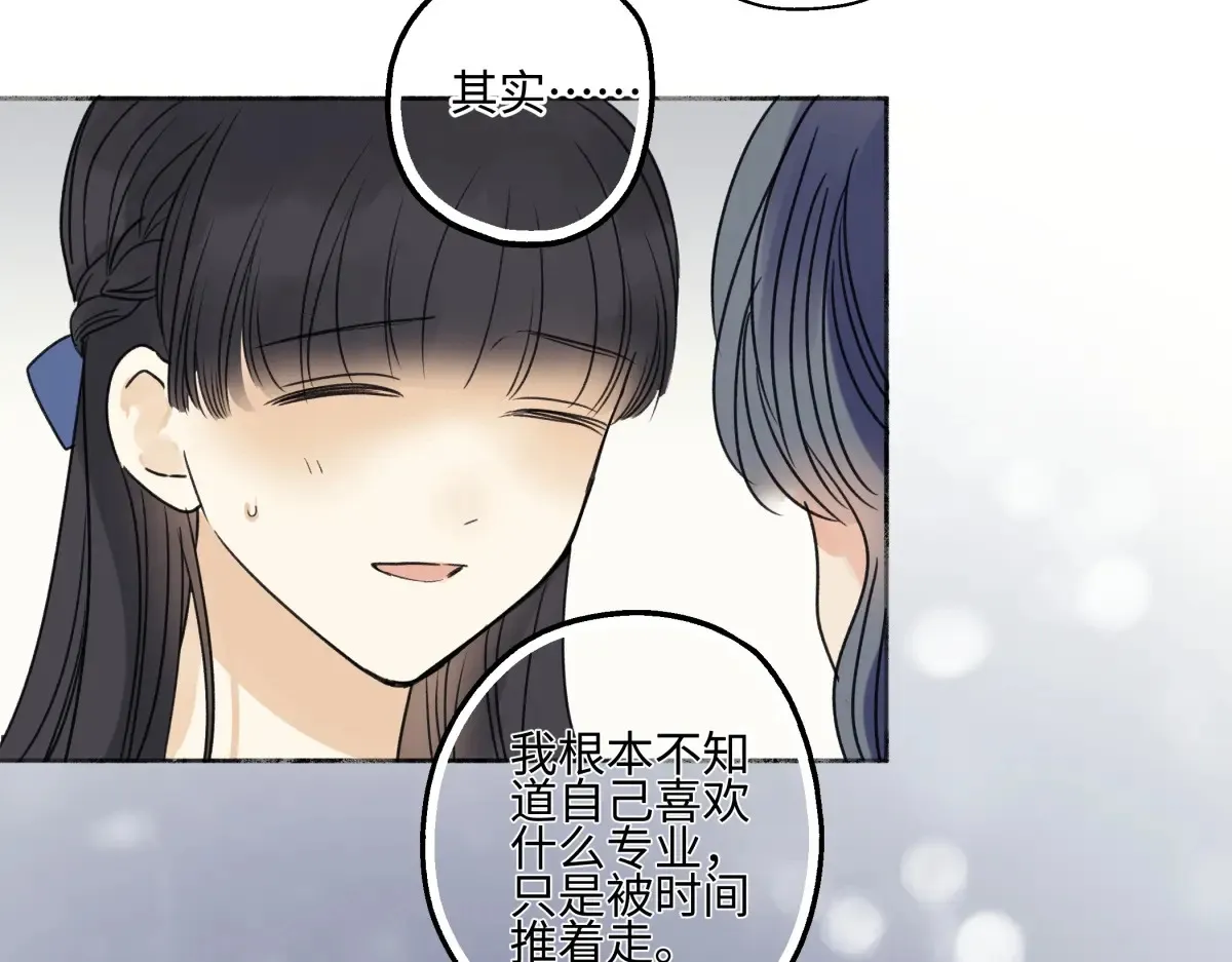 69 心中明灯25