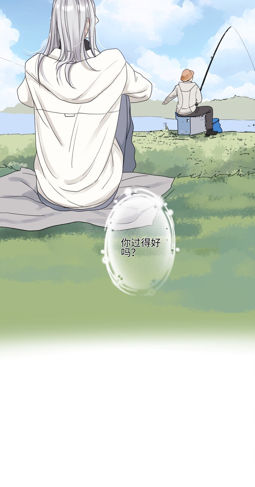 58 思念的晴空13