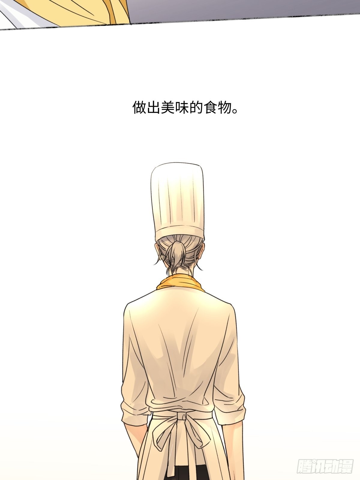 25 被人肯定的感觉5