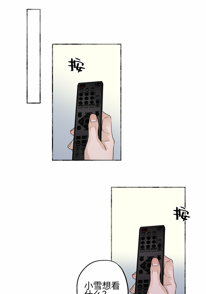 51 珍珠5