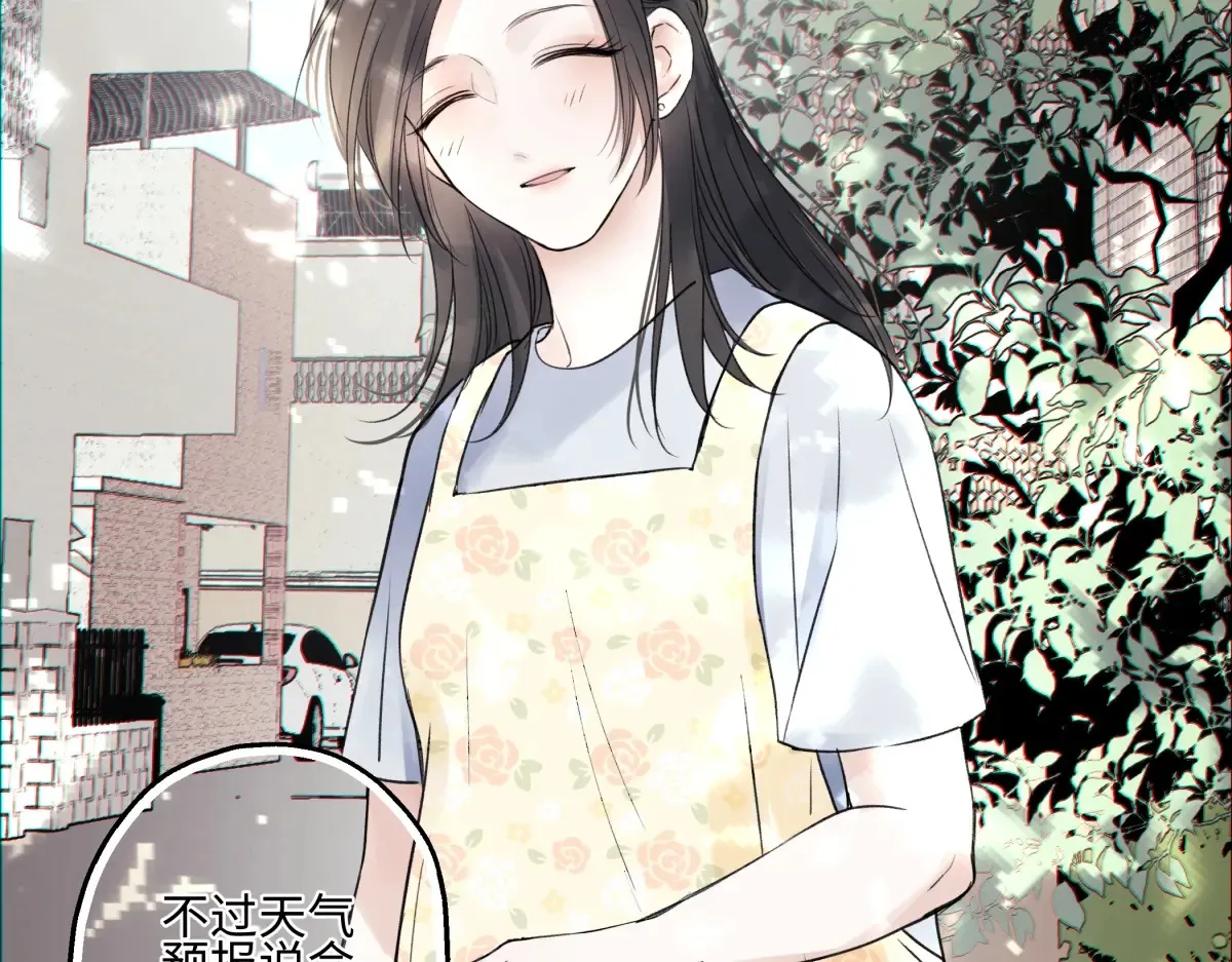 66 她的模样30