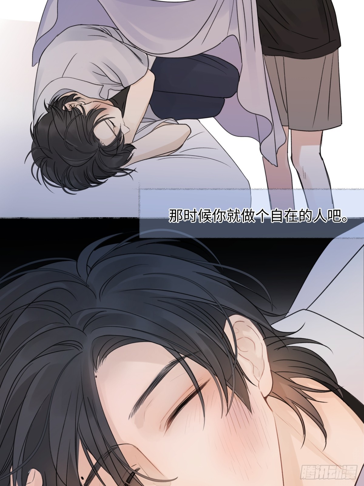 38 你保护了我的心39