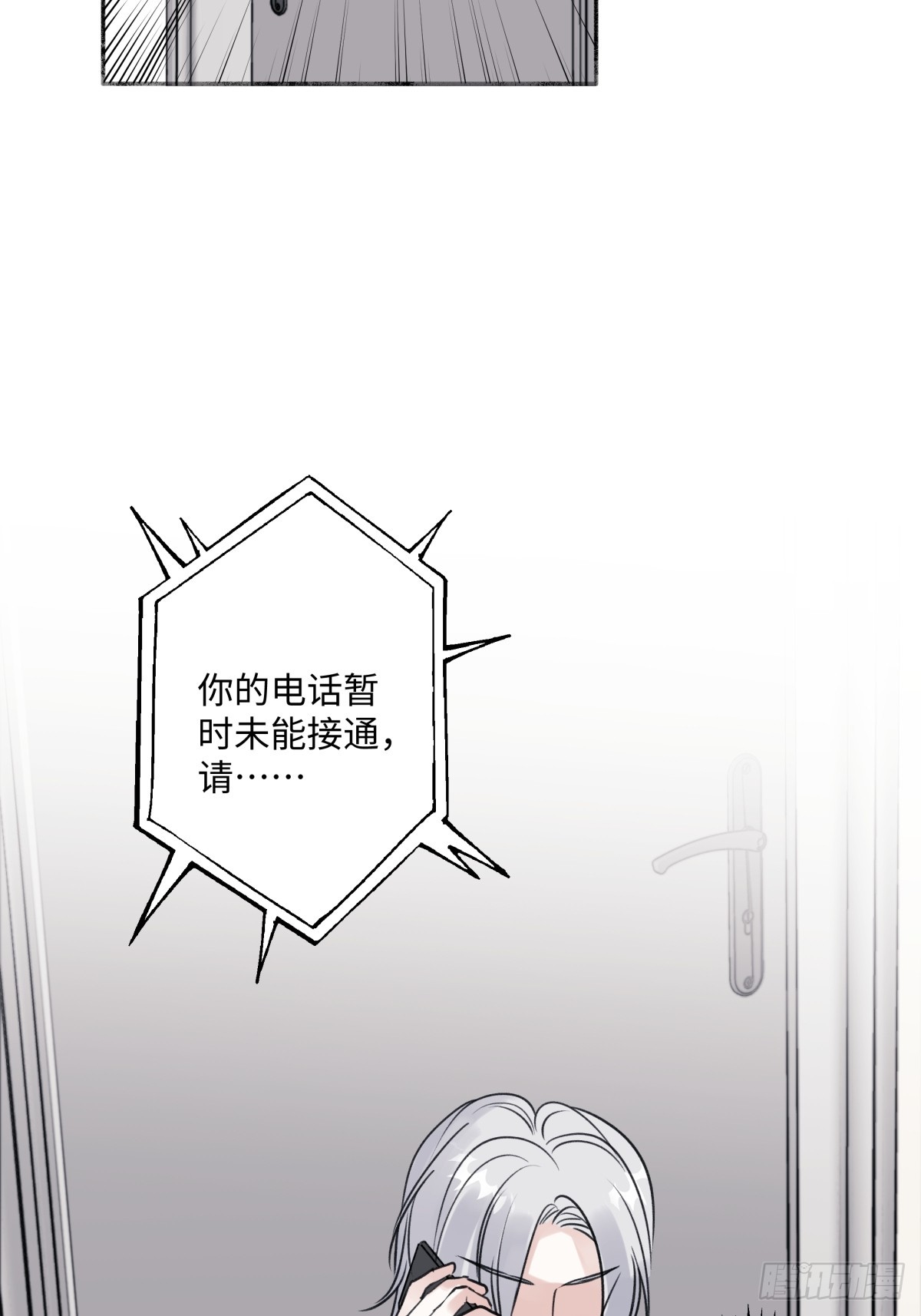 35 门与窗12