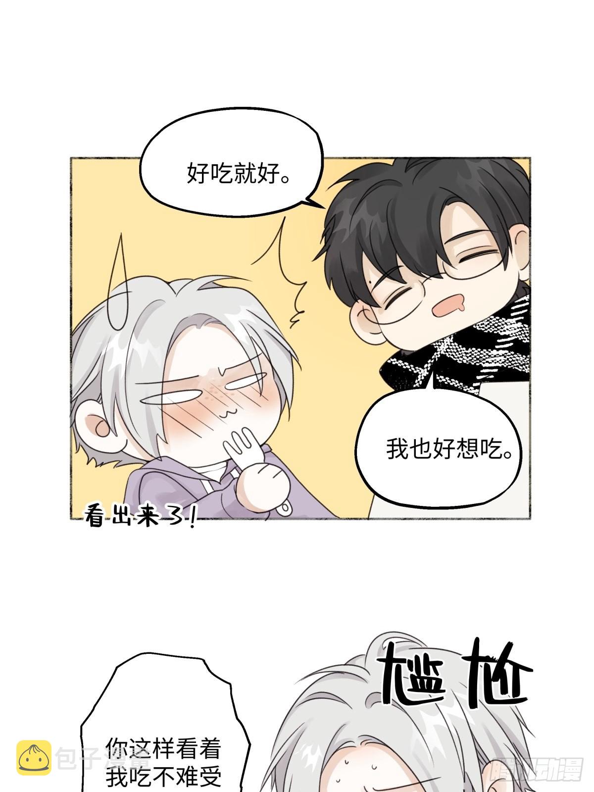 17 我们在一起就是家（下）29