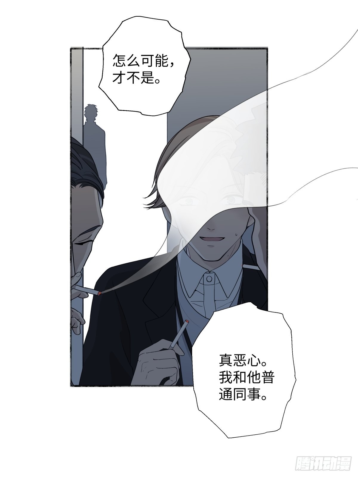 18 辞旧迎新23
