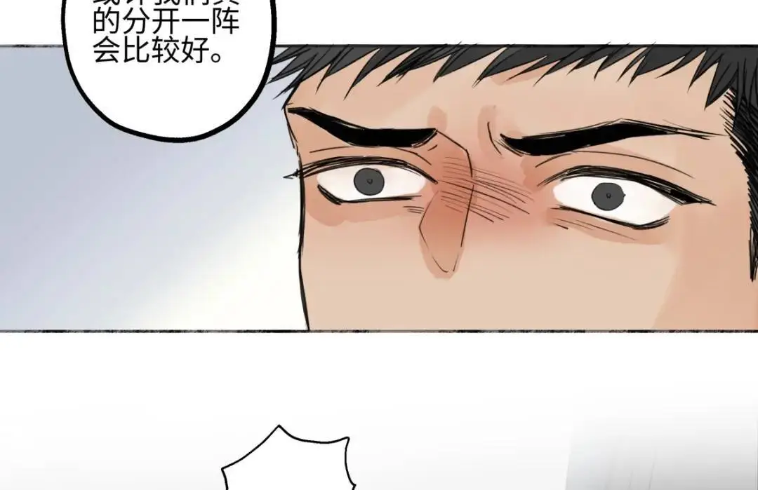 65 死于冷漠28