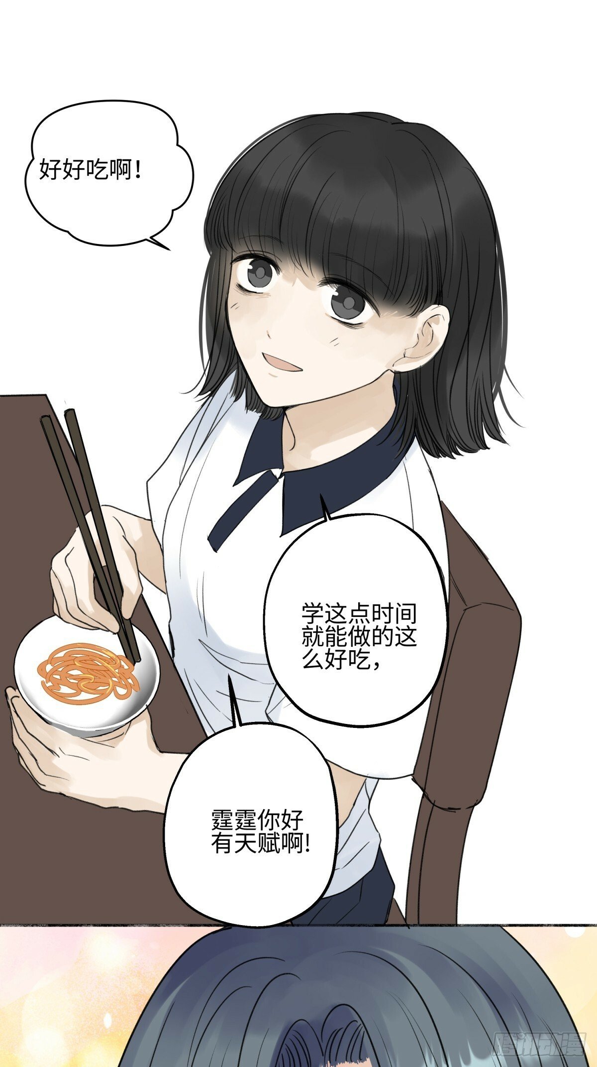 47 答案41