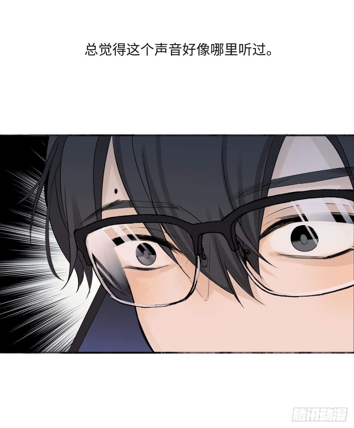 21 他一定很失望吧？27