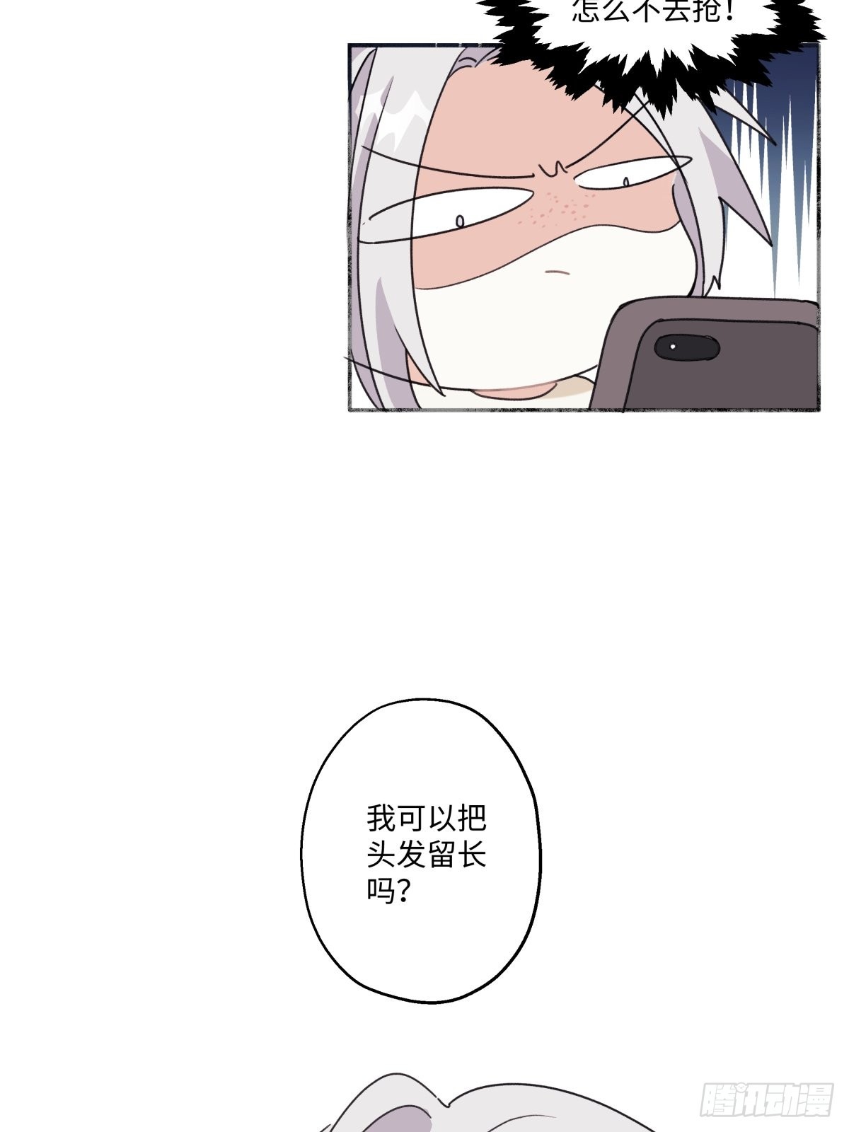 27 有我在9