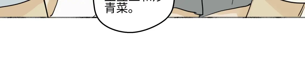 70 升温5