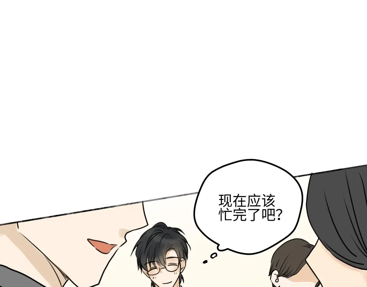 70 升温57