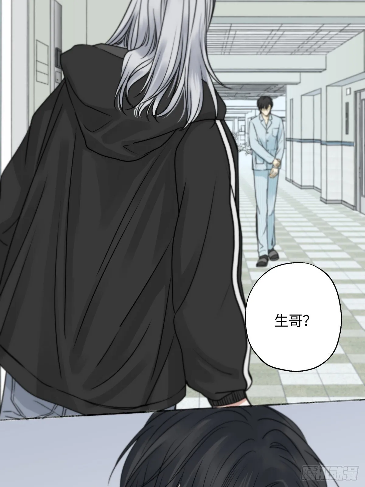 76 诅咒44