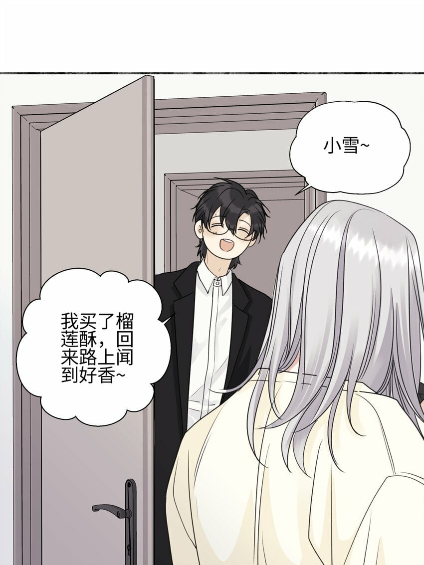 52 烫手山芋32