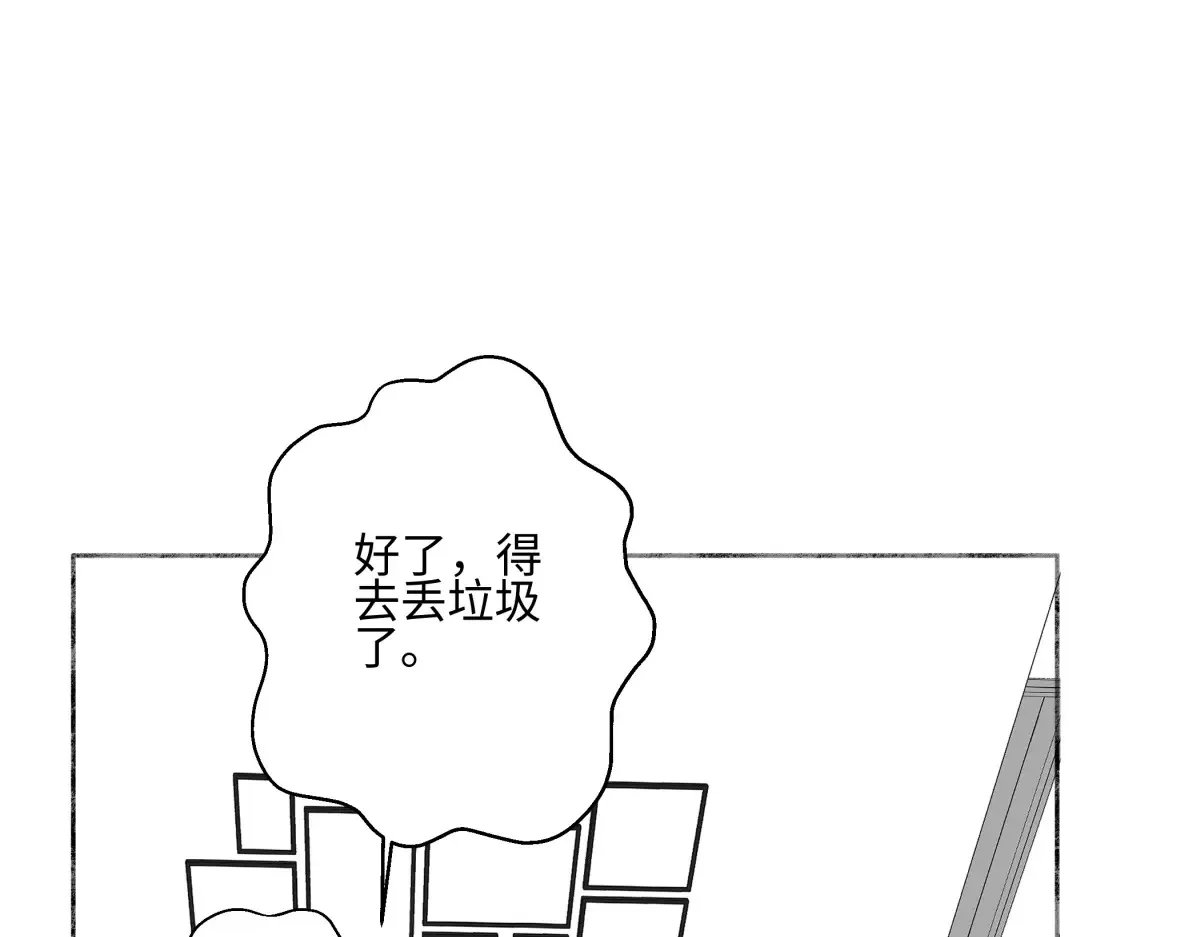 花能灼热寂寥的心18