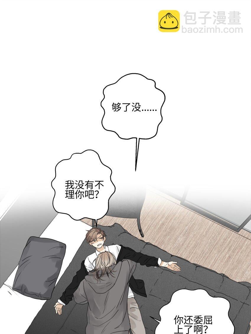 55 皮肤22