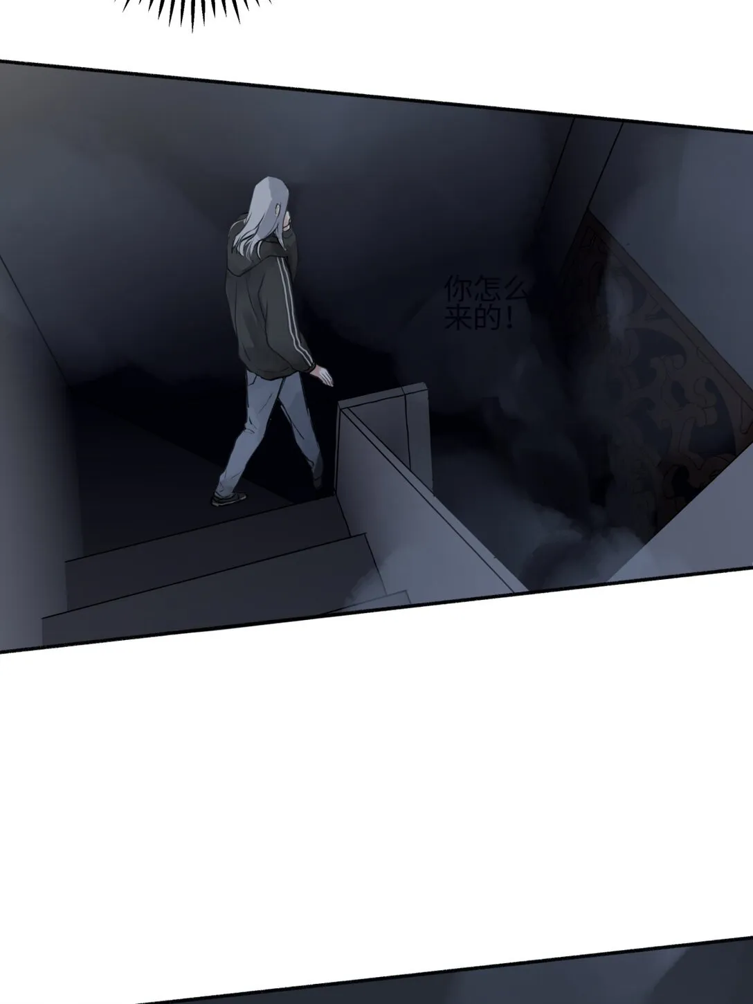 74 疯31