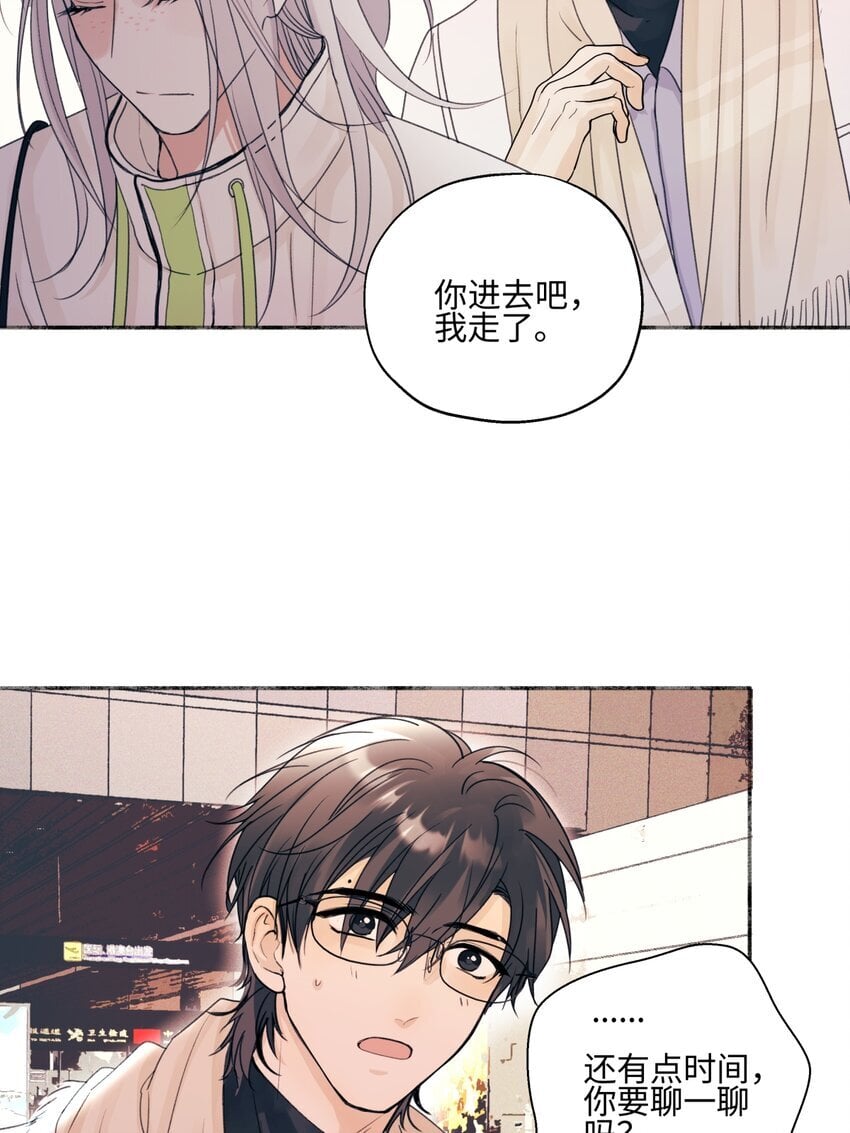 57 离别的鸵鸟37