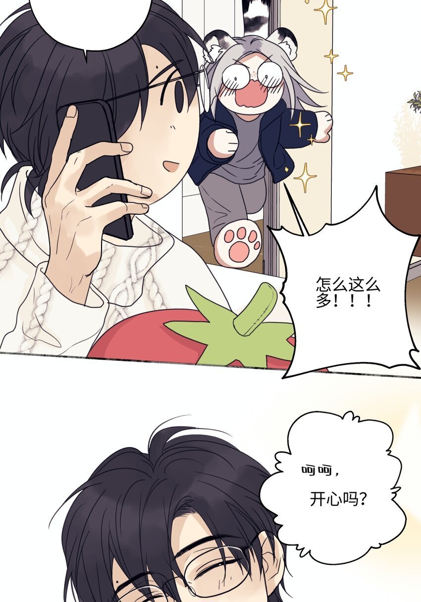 56 十七岁5