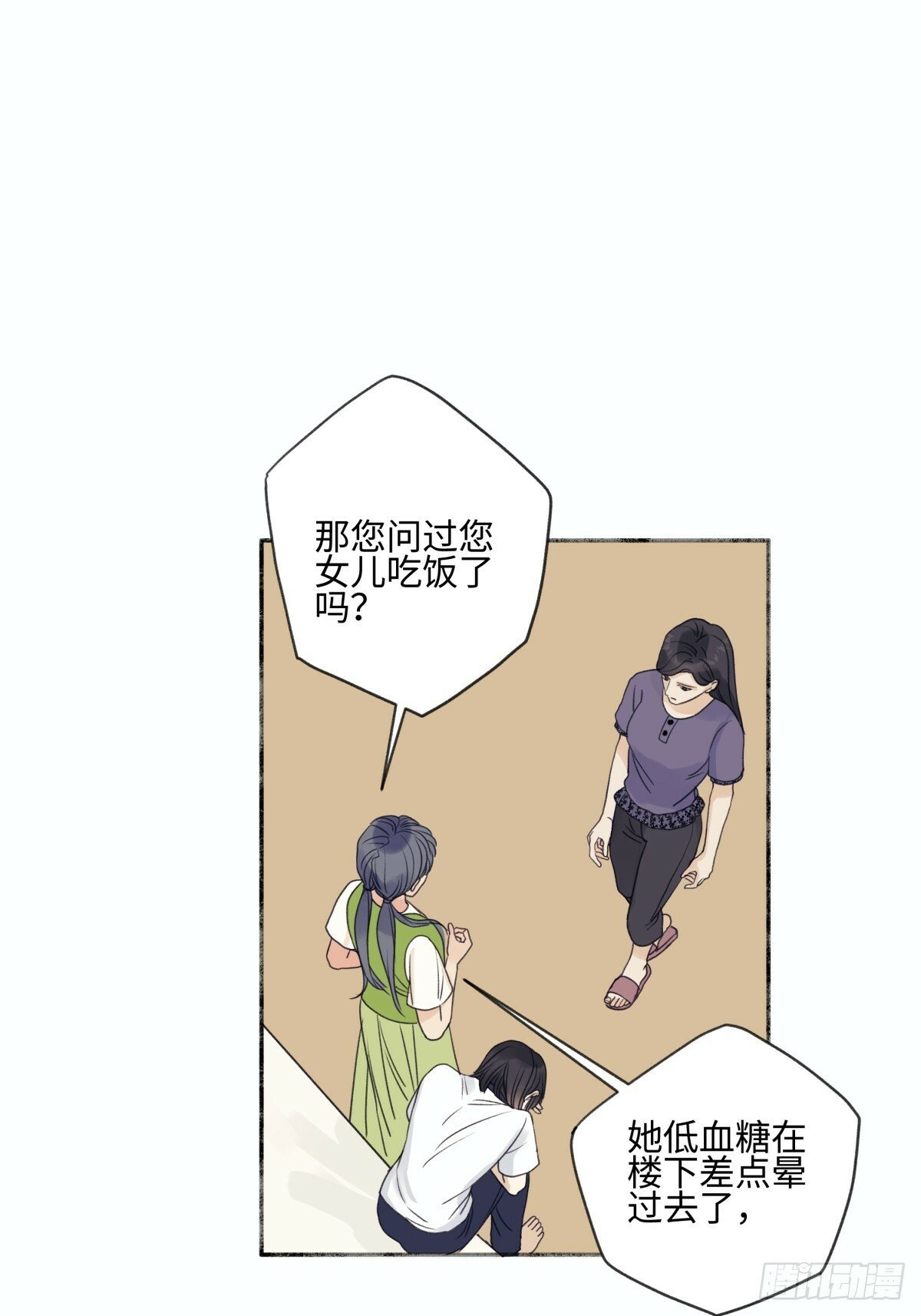 48 躲避7