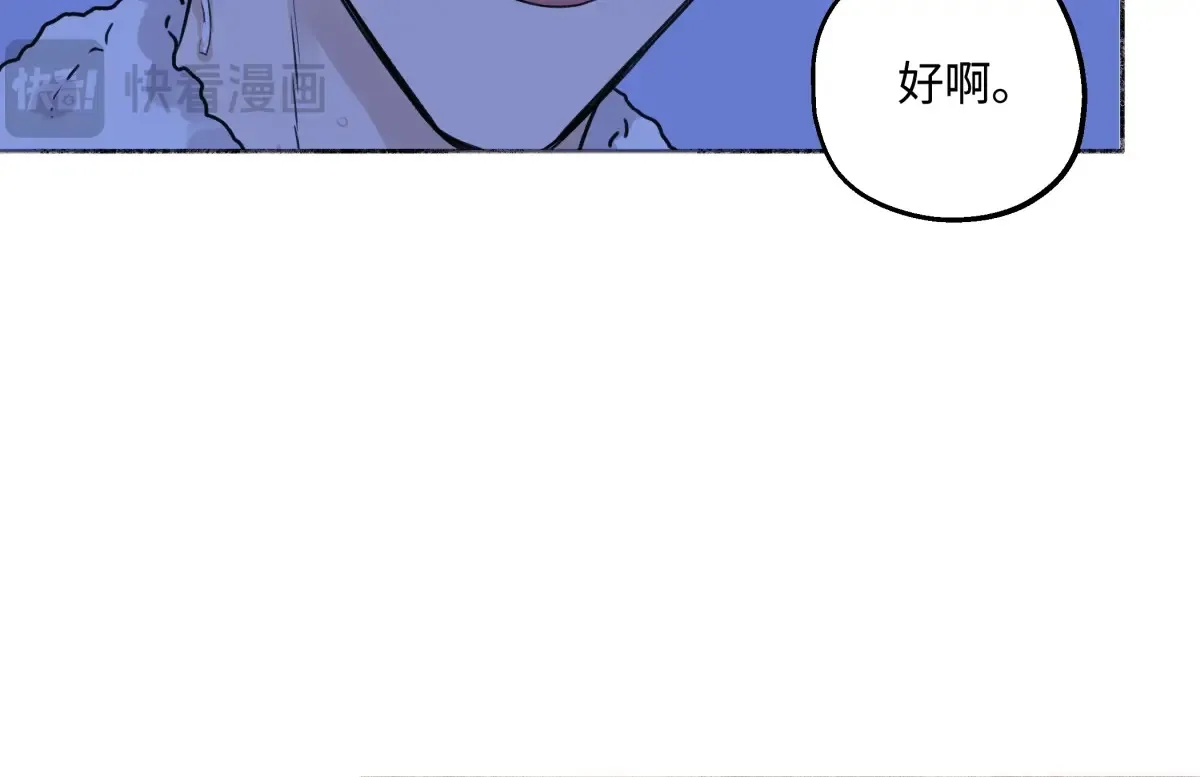 69 心中明灯52