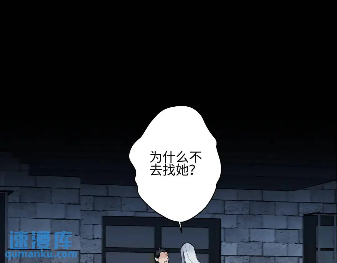65 死于冷漠57