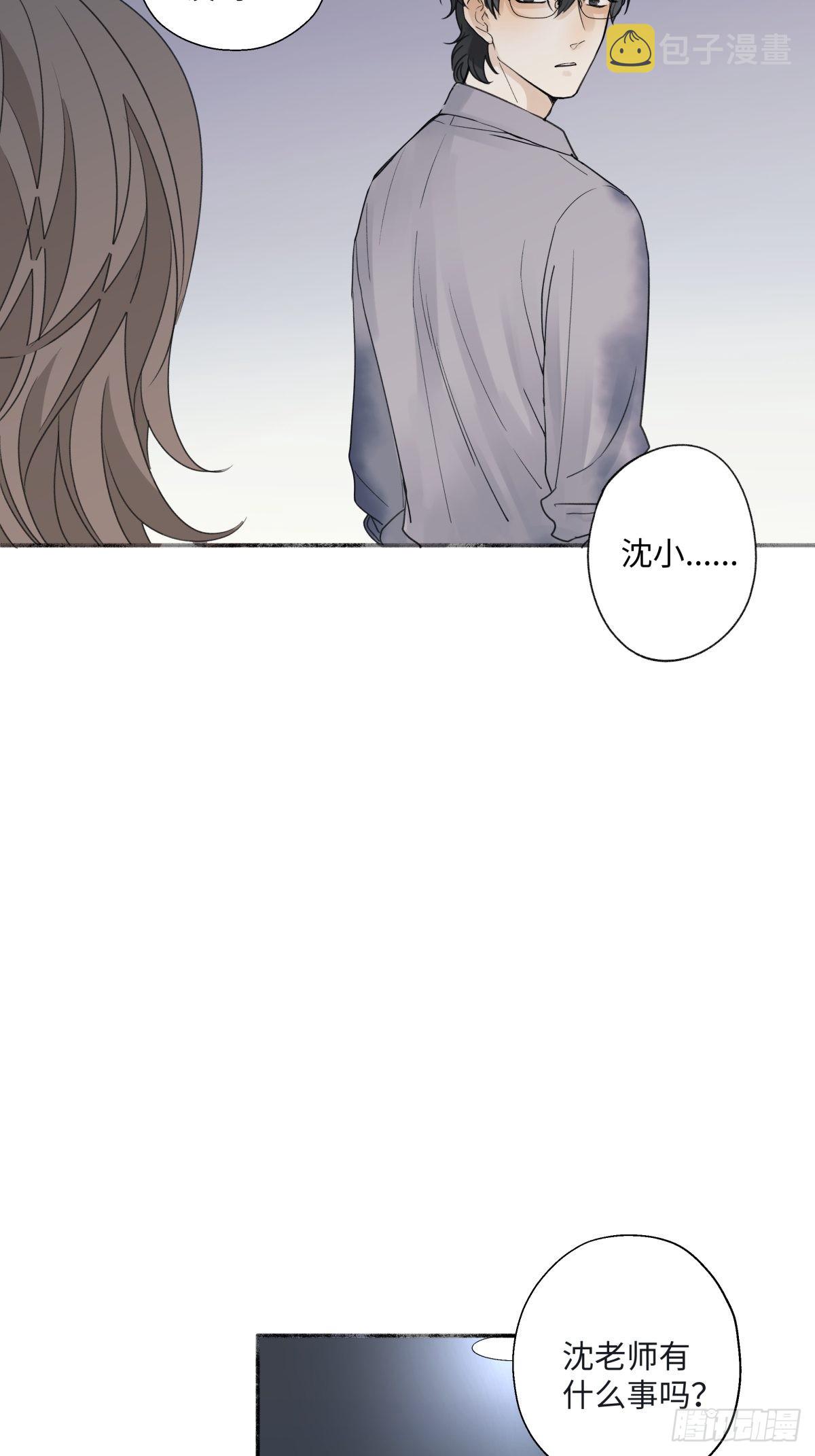 22 我应该保护你35
