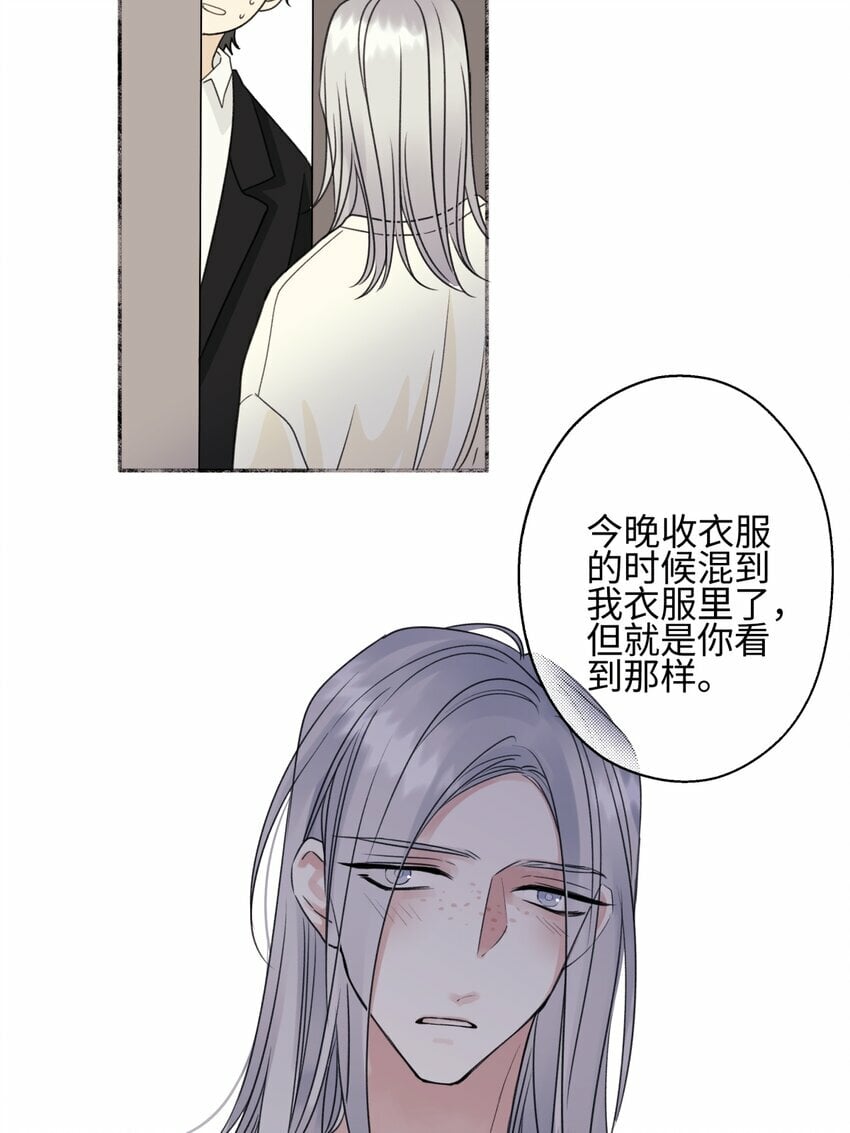 52 烫手山芋42