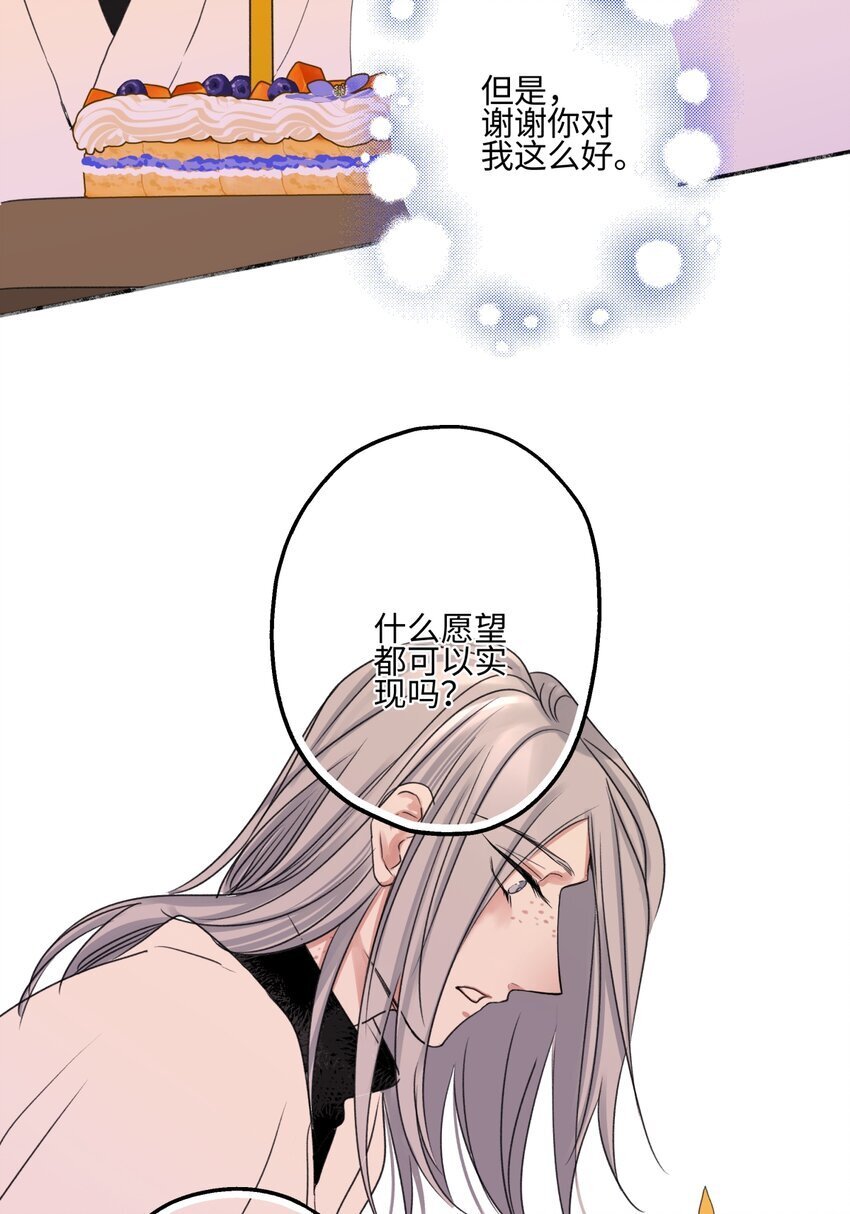 56 十七岁31
