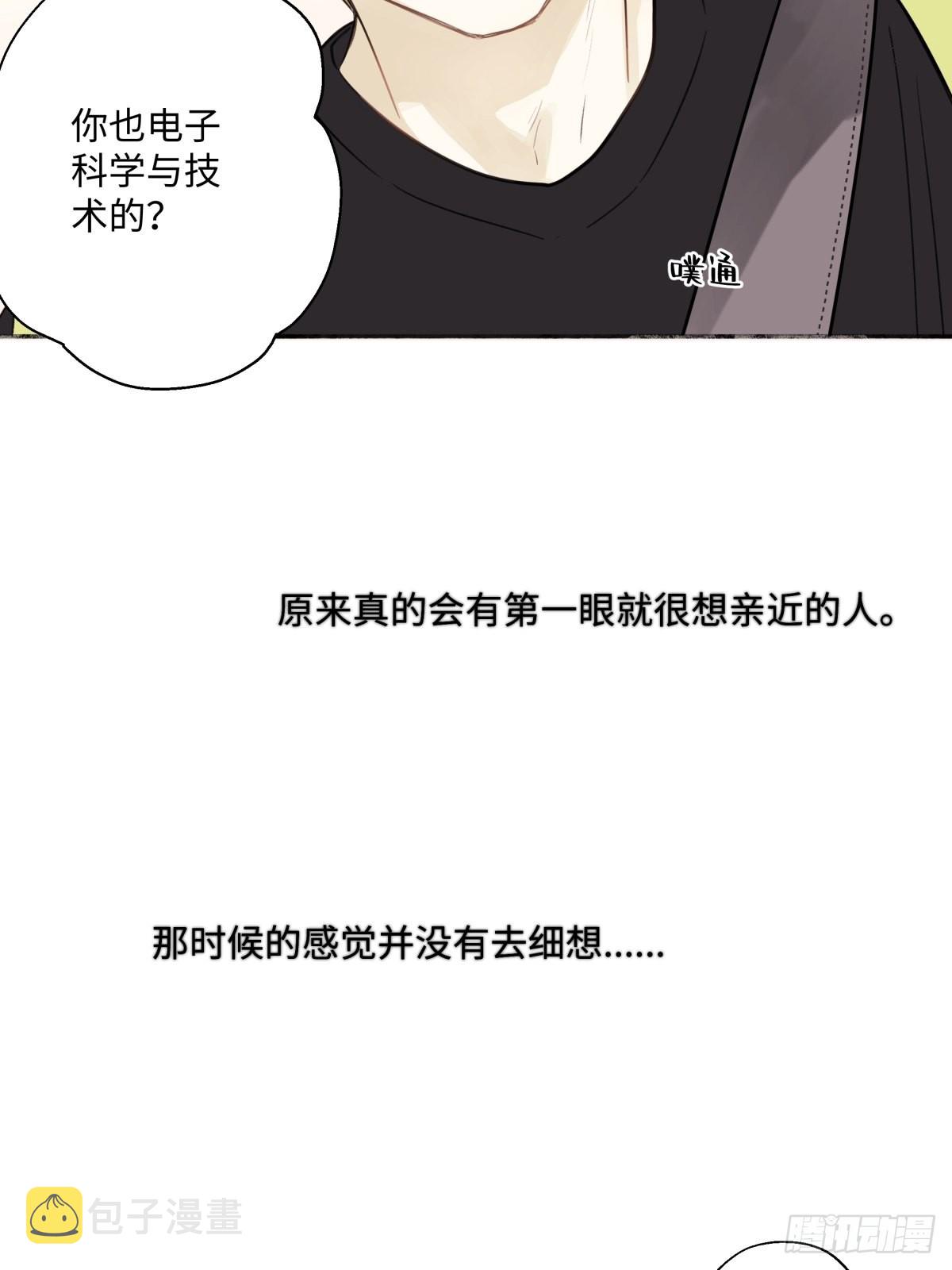 18 辞旧迎新7